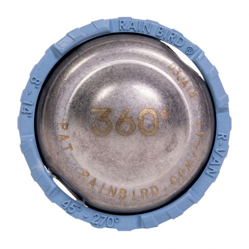 Вращающаяся форсунка Rain Bird R-VAN 14 сектор 360° (радиус 2.4 м - 4.3 м)